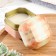 Aromatic candle in the Bank "Aromatic Candle" lemon, basil and tangerine, small