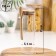 Glass Bank for bulk products with a bamboo cover and a spoon "Eco", 550 ml, 9.5 × 22.5 cm