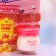 Moisturizing lip balm with strawberries