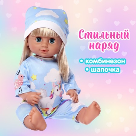 Clothing for the Pool "Rainbow Unicorn": overalls, cap-2