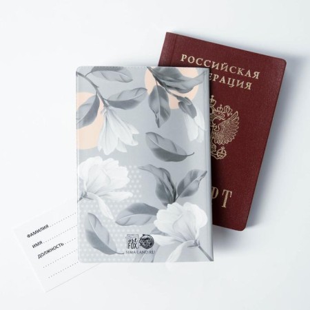 Cover for passport "Antiquity gray"-3