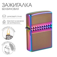 Lighter gasoline 