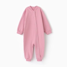 Combineson for children, Powder color, height 68 cm