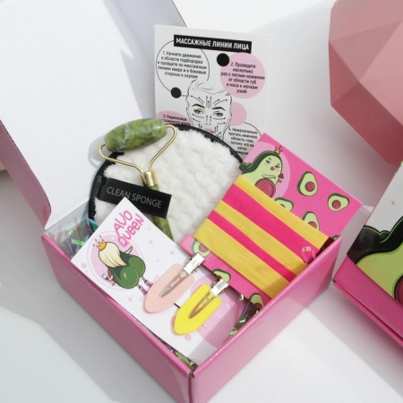 Beauty Box “Be yourself”, 14 x 14 cm.-2