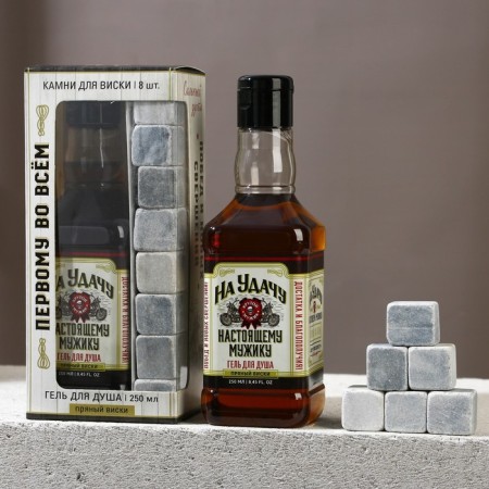 Gift set of cosmetics "For good luck", shower gel 250 ml and whiskey stones, Hard Line