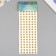 Stick plastic rhinestones "Half-dash" D-10 mm gold 10x27 cm