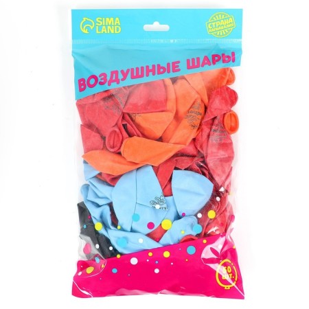 Air ball 12 "Congratulations", set of 50 pcs., Mix color-2
