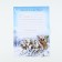 Letter to Santa Claus "Winter Mail" with stickers, check leaf and assignment