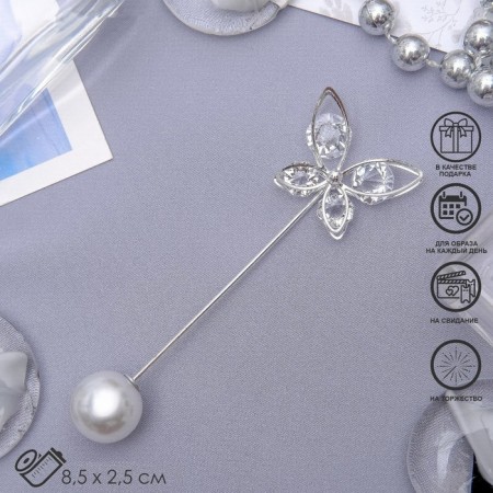 Pin "butterfly" voluminous, 8.5 cm, white color in silver-2
