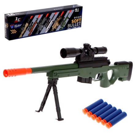AWM sniper rifle, shoots soft bullets
