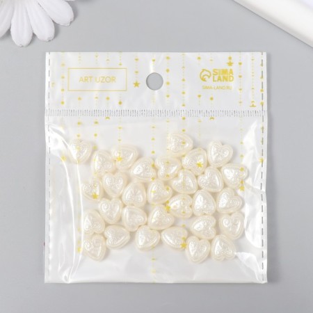 Beads for creativity plastic "Pearls with patterns" set of 30 pcs 0.5x1.1x1.2 cm-3