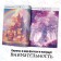 Find the book and show "lost secrets" 17 × 24 cm, 16 pp., Anime