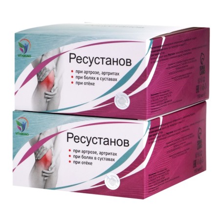 Body cream "Resonsistans" for joints, 2 packages of 150 ml