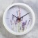 Watch wall "lavender" d = 22 cm, smooth move