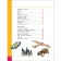 Encyclopedia of future excellent students