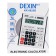 Deskal calculator "Dexin" 12 - discharge KK - 8825V