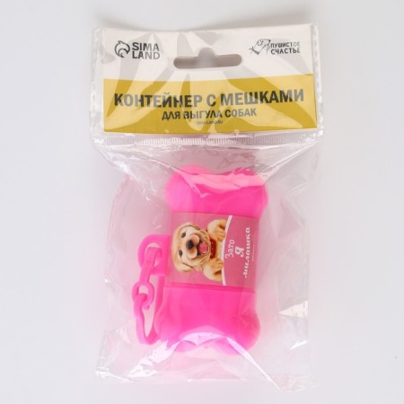 Container with packets for cleaning the dogs "I am a cutie" (roll 15 pcs)-8