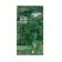 Parsley seeds "Nataka" 2 g