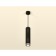 A set of suspended lamp with composite crystal Ambrella Light, Techno, XP6313001, GU5.3, color black sand