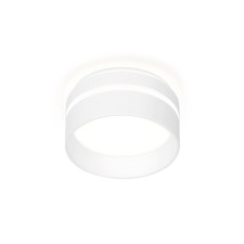 Lamp built -in spot Ambrella Techno Spot Techno TN193, GU5.3, white color, sand