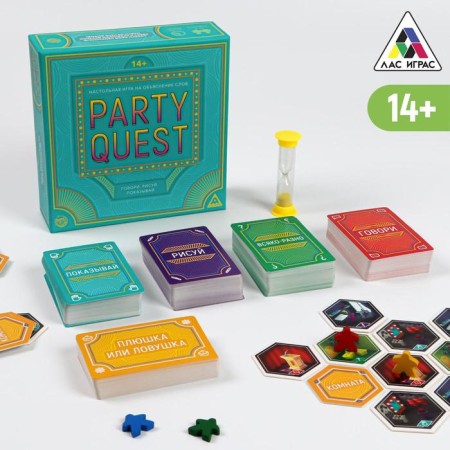 A board game to explain the words "Party Quest. Speak, draw, show ", 380 cards, 14+
