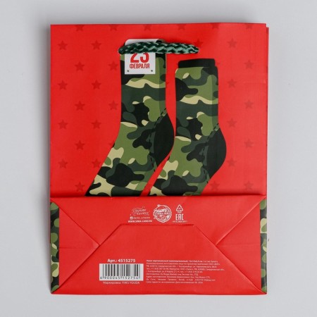 Gift Laminated Vertical Package, Packaging, “Defender!”, S 12 x 15 x 5.5 cm-4