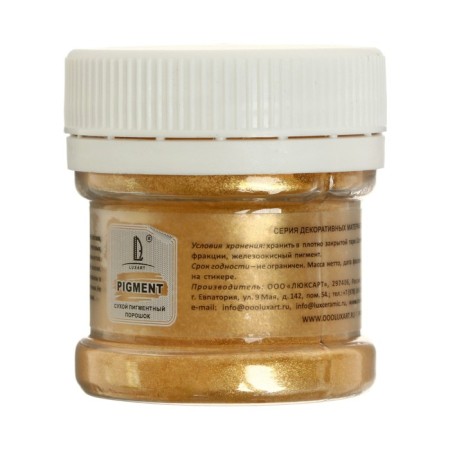 Pigment (powder) Luxart Pigment, 25 ml/6 g, Metallic, gold