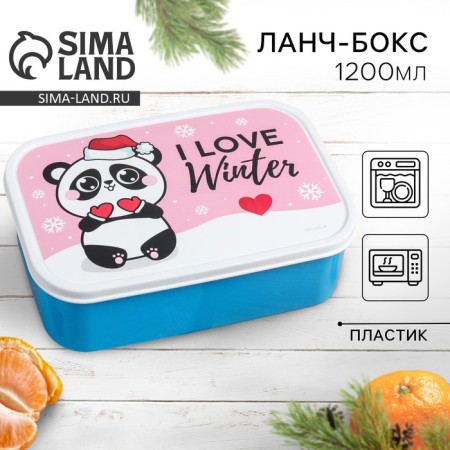 Lunch - boxing I love winter, panda 1.2 l