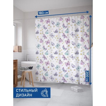 Фотоштора для ванной «Бабочки и ромашки», сатен, размер 180х200 см-1
