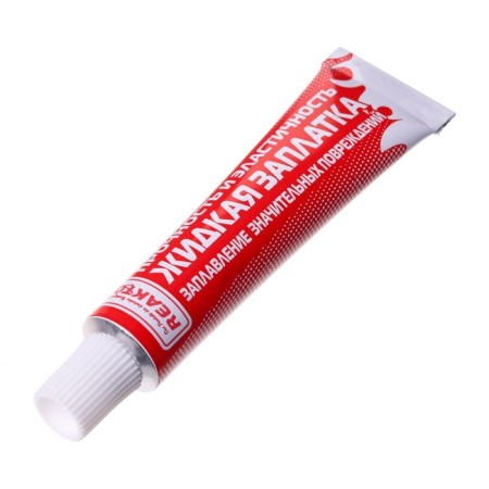Liquid patch of PVC products, highly elastic, purple color, 20 g, 15 ml-3