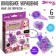 Set for creativity "Magic Decoration", with UV Smole