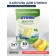 Capsules for washing Stimel Sensitive, 30 pcs