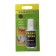 "Liquid leather", brown, 20 ml