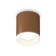 Ambrella Light overhead lamp, XS6304040, MR16 GU5.3 LED 10 watts, coffee sand sand, white matte