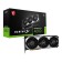 Video card MSI PCI-E 4.0 RTX 4060 Ventus 3x 8G OC NVIDIA GEFORCE RTX 4060 8GB 128BIT GDDR6 1064973