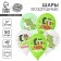 Shar Latex 12 “Happy Birthday!”, Dinosaur, pastel, set of 50 pcs.