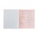 Subject note Calligrata "Coat of arms", 48 sheets in the cell of algebra, with reference material, cover shaking cardboard, UV-lak, OFSET Block