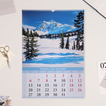 The calendar of the Overcod on the Rigel A2 "Seasons" 2025, 42 x 60 cm-1