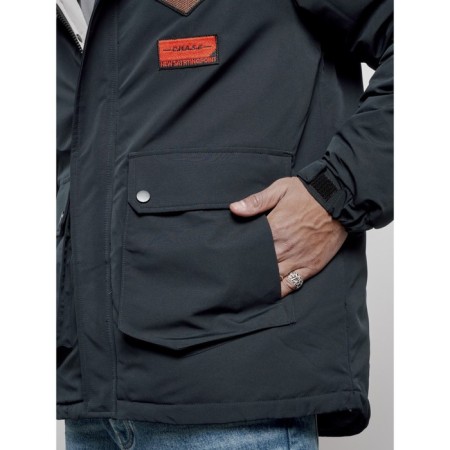 Male Winter jacket, size 50, dark blue color-11