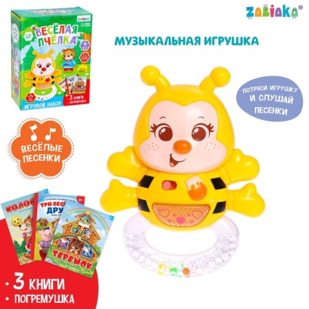 Game set "Funny Bee", Sound, Light, 3 Books