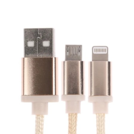 Кабель 2 в 1 Luazon, microUSB/Lightning - USB, 1 А, в виде брелка, золотистый-2