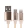 Кабель 2 в 1 Luazon, microUSB/Lightning - USB, 1 А, в виде брелка, золотистый
