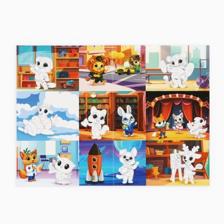 A set of stickers with the coloring "Beasts by professions", 45 pcs, 14.5 x 21 cm-2
