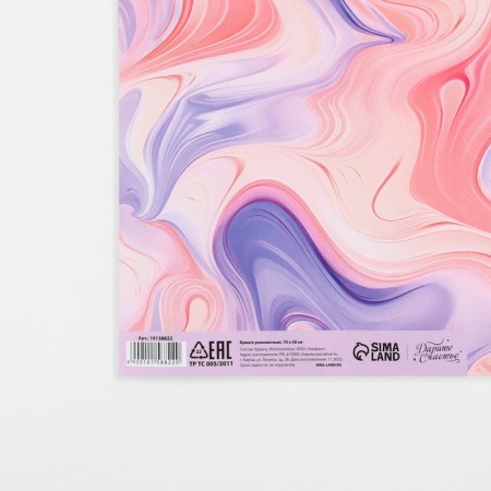 Paper Packe Gloss "abstraction", 50 x 70 cm-3