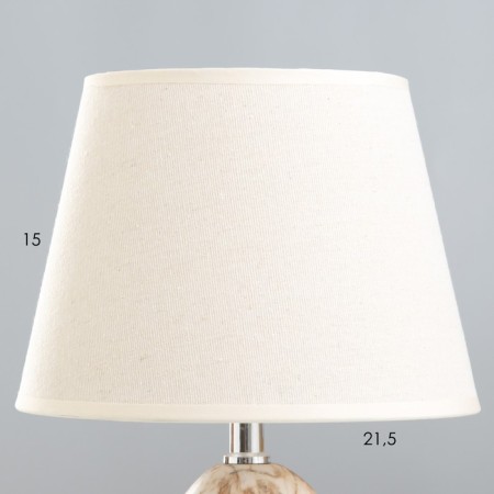 The table lamp "drinks" E14 40W white-beige 23x23x34 cm Risalux-2