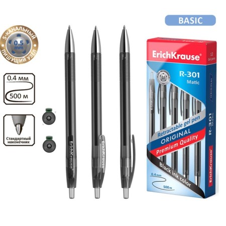 Gel pen Erichkrause R-301 Original Gel Matic, black ink, node 0.5 mm, automatic-4