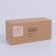 Organizer for storage, with a lid, 3 sections, 21 × 8 × 9 cm, white/pink-gold color