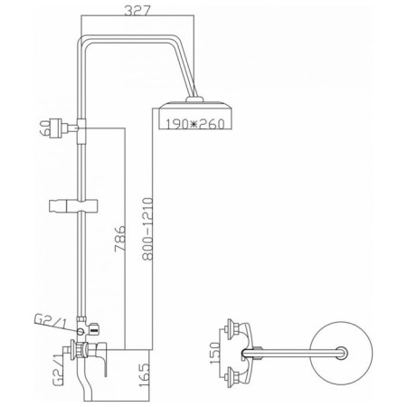 Shower system Mixline 546107, tropical shower, shower set, brass, chrome-2