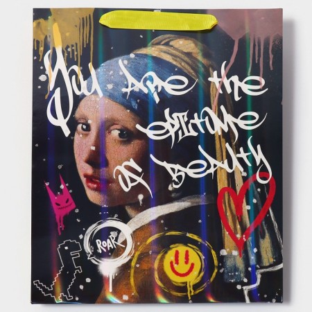 Package Gift Laminated Vertical, packaging, Graffiti, m 26 x 32 x 12 cm-5