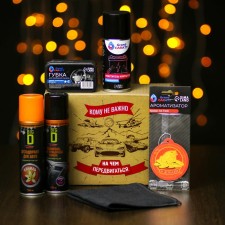 Gift set to whom it is not important for Grand Caratt to move on
